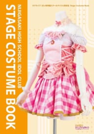 ラブライブ!虹ヶ咲学園スクールアイドル同好会 Stage Costume Book>