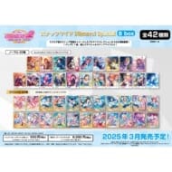 ラブライブ! スクールアイドルフェスティバル2 MIRACLE LIVE! スナップマイドSQmore! Special Bbox【1BOX 11パック入り】