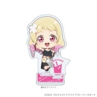 ラブライブ!スーパースター!! アクリルスタンドプレート 20 鬼塚夏美(ミニキャライラスト)>