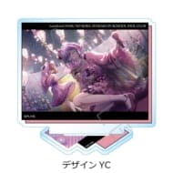 『ラブライブ!蓮ノ空女学院スクールアイドルクラブ』第5弾 アクリルスタンド デザインYC