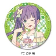 『ラブライブ!蓮ノ空女学院スクールアイドルクラブ』第5弾 レザーバッジ(丸形) YC (乙宗 梢)