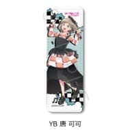 ラブライブ!スーパースター!! 第5弾 レザーバッジ(ロング) YB (唐 可可)>