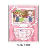 ラブライブ!スーパースター!! 第5弾 アクリルスタンド YC (嵐 千砂都)>