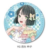 『ラブライブ!蓮ノ空女学院スクールアイドルクラブ』第5弾 レザーバッジ(丸形) YG (百生 吟子)>