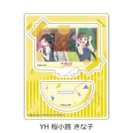 ラブライブ!スーパースター!! 第5弾 アクリルスタンド YH (桜小路 きな子)