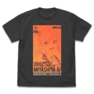 ラブライブ!虹ヶ咲学園スクールアイドル同好会 宮下 愛 Tシャツ ALL STARS Ver./SUMI-XL