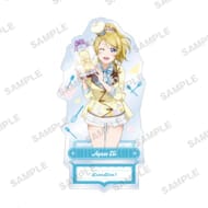 ラブライブ!スクールアイドルフェスティバル アクリルスタンド μ's バレンタイン編2015 ver. 絢瀬絵里>