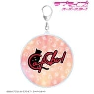 ラブライブ!スーパースター!! CatChu!ロゴ BIGアクリルキーホルダー