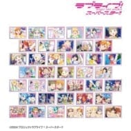 ラブライブ!スーパースター!! トレーディング 2期 場面写ブロマイド3枚セット(1BOX)