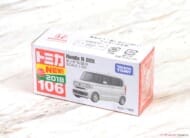 No.106 ホンダ N-BOX (ボックス)