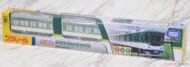 ぼくもだいすき！たのしい列車シリーズ 京阪電車10000系 (プラレール)