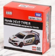 Honda シビック TYPE R トミカ50周年記念仕様 designed by Honda