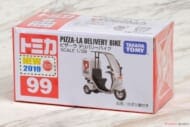 No.99 ピザーラ デリバリーバイク (ボックス)>