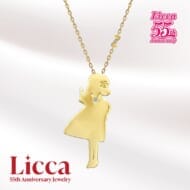 リカちゃん Licca 55th Anniversary jewelry 18金シルエットデザインペンダントネックレス 2ndモデル>