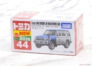 No.44 トヨタ ランドクルーザー JAFロードサービスカー (ボックス)>