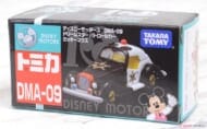 DMA-09 Mickey Dream Star Patrol Car>