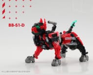 BEASTBOX BB-51D CLAWDE(クロード)>