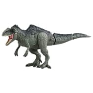 アニア ジュラシック・ワールド ギガノトサウルス>