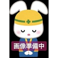 カプセルプラレール DXシリーズ TRAIN SUITE 四季島編>