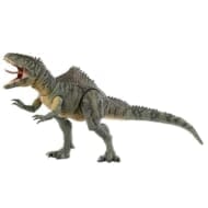 ハモンド・コレクション ギガノトサウルス 「ジュラシック・ワールド」>
