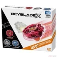 BEYBLADE X UX-07 フェニックスラダーデッキセット | タカラトミー ベイブレードX ベイブレード ベイブレードエックス フェニックスラダー デッキ セット デッキセット UX こども 子供 ギフト