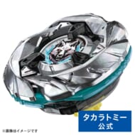 BEYBLADE X ベイブレードX UX-08 スターター シルバーウルフ 3-80FB>