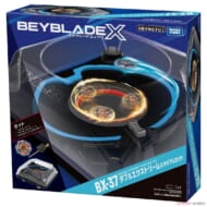 BEYBLADE X ベイブレードX BX-37 ダブルエクストリームスタジアムセット>