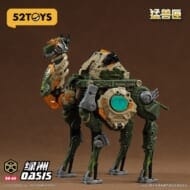 BEASTBOX BB-65 OASIS(オアシス)