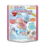 びっくらたまご ポケットモンスター お風呂でポケモンつり Vol.4>