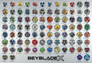 ベイブレードエックス ヒストリー 「BEYBLADE X」 ジグソーパズル 1000ピース [1000-087]