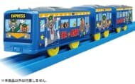 プラレール トムとジェリー ラッピングトレイン | タカラトミー 電車 新幹線 列車 乗り物 こども 子供 ギフト