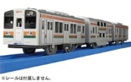 プラレール ありがとう!快速アクティー211系 | タカラトミー 電車 新幹線 列車 乗り物 こども 子供 ギフト