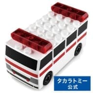 トミカ・プラレールブロック 救急車