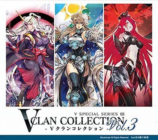 【ヴァンガード】【特典】カードファイト!!  overDress Vスペシャルシリーズ第3弾 Vクランコレクション Vol.3 BOX