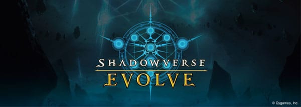 【Shadowverse EVOLVE】スターターデッキ第2弾 怨讐刀鬼 6パック入りBOX>