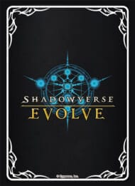 【Shadowverse EVOLVE】公式スリーブ Vol.1 『Shadowverse EVOLVE』 パック>