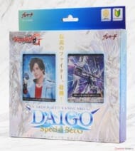 【ヴァンガード】VG-G-DG01 カードファイト!! G DAIGOスペシャルセットG