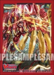 【ヴァンガード】ブシロードスリーブコレクションミニ Vol.455 カードファイト!!  『クロノタイガー・リベリオン』 (カードスリーブ)
