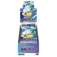 【ポケモンカードゲーム】ソード&シールド 強化拡張パック 白熱のアルカナ 20パック入りBOX