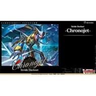 【ヴァンガード】カードファイト!!  VG-D-SS03 スペシャルシリーズ第3弾 Stride Deckset -Chronojet-