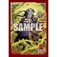 ブシロード スリーブコレクション ミニ Vol.628 カードファイト!! ヴァンガード『森厳なる薔薇の主 グランフィア』>