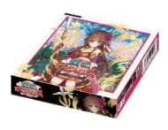 戦乱プリンセス TRADING CARD GAME 20パック入りBOX