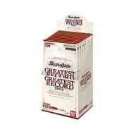 【バトルスピリッツ】GREATEST RECORD 2023 ブースターパック[BSC41]BOX