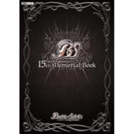 『【バトルスピリッツ】15th メモリアルブック』(書籍)>