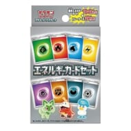 【ポケモンカードゲーム】スカーレット・バイオレット エネルギーカードセット(ポイント対象外商品)