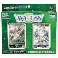【ウィクロス】構築済みデッキ GREEN ALT WANNA〔WX24-D4〕>