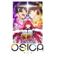 【OSICA】ハイスクールD×D HERO ブースターパック(1BOX)>