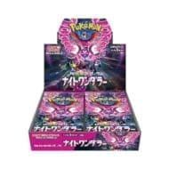 【ポケモンカードゲーム】スカーレット&バイオレット 強化拡張パック ナイトワンダラー 30パック入りBOX