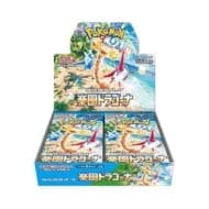 【ポケモンカードゲーム】スカーレット&バイオレット 強化拡張パック 楽園ドラゴーナ 30パック入りBOX>