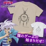 遊☆戯☆王デュエルモンスターズ 千年リング Tシャツ/WHITE-L